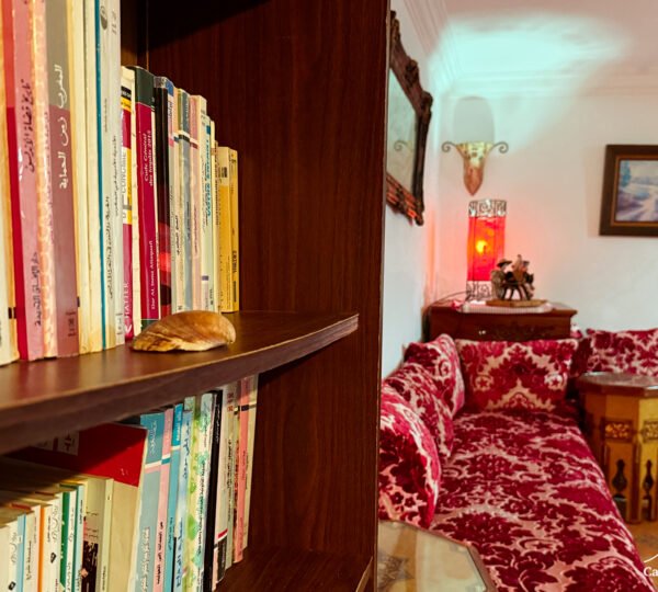 Library